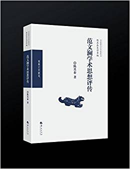 ���Ğ��W(xu��)�g(sh��)˼���u��