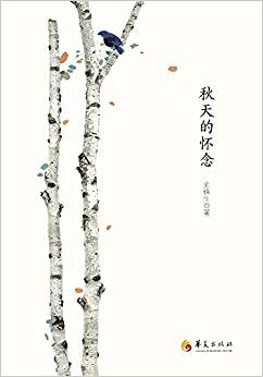 ����đ���ڶ��棩