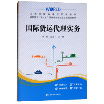 ��(gu��)�H؛�\(y��n)���팍(sh��)��(w��)