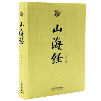 ���W(xu��)����--ɽ����(j��ng)