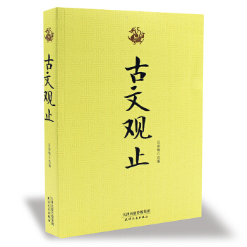 ���W(xu��)����--�����^ֹ