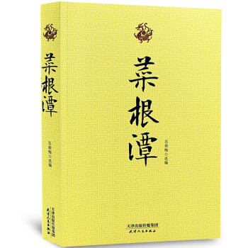 ���W(xu��)����--�˸��T