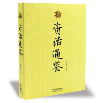 ���W(xu��)����--�Y��ͨ�b