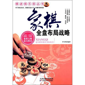 ���Ծ㘷������������ȫ�P���֑�(zh��n)�ԣ��pɫ��