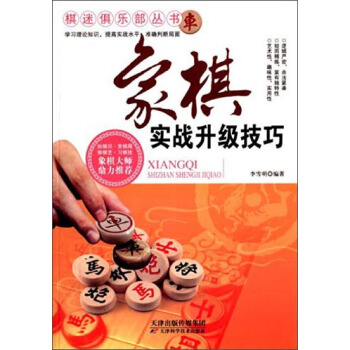 ���pɫ�����Ծ㘷������--���匍(sh��)��(zh��n)����(j��)����