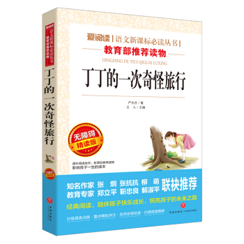 ����x���Z(y��)�����n��(bi��o)���x���������������]�x���������һ���������