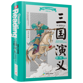 ���׽���L�桿�Ї�(gu��)�ك����x���:����(gu��)���x(ע��)