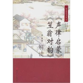 �Ɇ��ɡ������̌�(du��)퍡����x����(gu��)�W(xu��)���x�������ڶ�݋