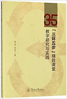 �����h(hu��n)�岽�������n�ý̌W�о��c���`