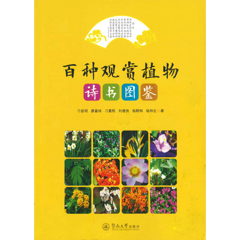 �ٷN�^�pֲ��Ԋ(sh��)��(sh��)�D�b