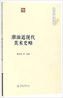 ���ǽ��F(xi��n)�����gʷ�ԣ������Ď졤�о�ϵ�У�