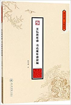 ����Ը���V���T�_(d��)�����V�����������Ď졤�īI(xi��n)ϵ�У�