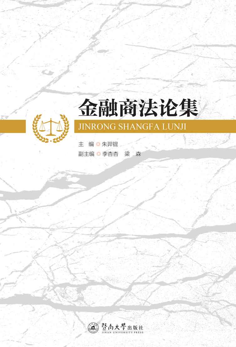 �����̷�Փ��