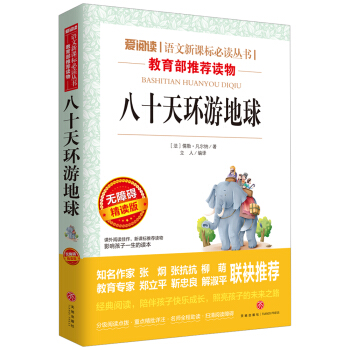 ��(��i)��x���Z(y��)�����n��(bi��o)���x���������������]�x�����ʮ��h(hu��n)�ε���