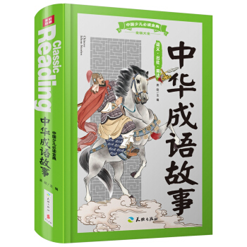 ���׽���L�桿�Ї��ك����x��䣺���A���Z���£�ע����