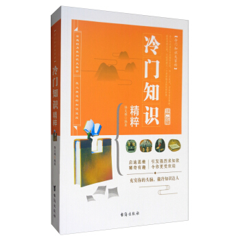 ���T֪�R��ٿƣ����T֪�R����