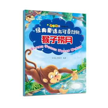 ��(j��ng)��ͯԒ�c�ɐۄ�����ӓ��£�ƴ���L����