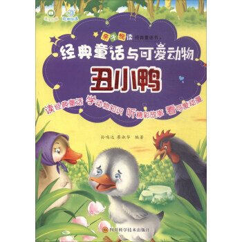 ��(j��ng)��ͯԒ�c�ɐ�(��i)��(d��ng)���С����ƴ���L����