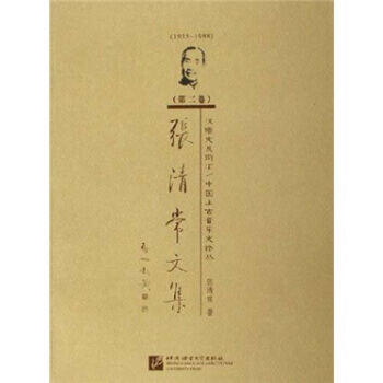 ���峣�ļ����ڶ���