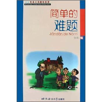 ��(ji��n)�ε��y�}������P(p��n)��