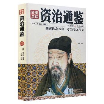 �ʈDȫ�� ��(j��ng)���x��.�D�ĵ�أ��Y��ͨ�b