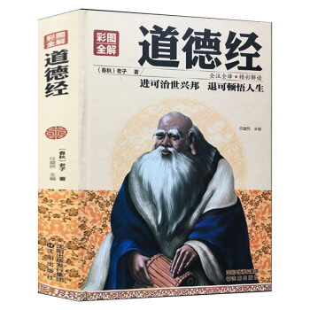 �ʈDȫ�� ȫעȫ�g.���ʽ��x�����½�(j��ng)