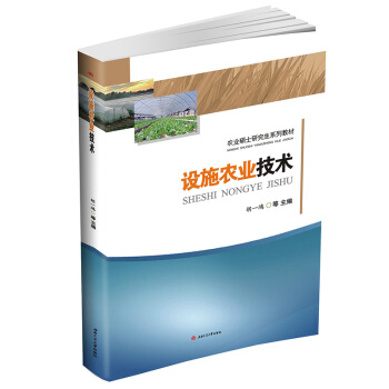 �Oʩ�r(n��ng)�I(y��)���g