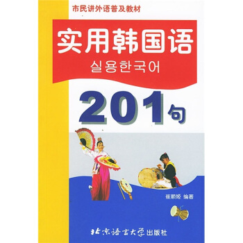 ��(sh��)���n��(gu��)�Z(y��)201��