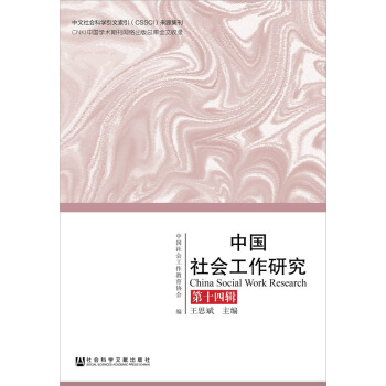 �Ї�(gu��)���(hu��)�����о� ��14݋