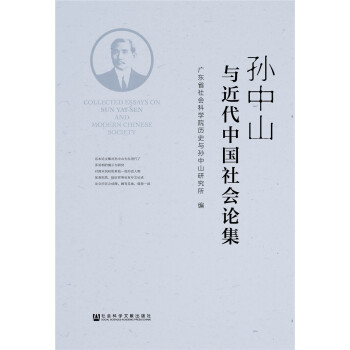 �O��ɽ�c�����Ї����Փ��