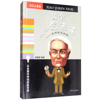 ����(g��)СС��(��i)�������l(f��)����׃���磩