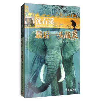 ��ʯϪ?ji��ng)���С�f��PARTY�����һ�^��(zh��n)��