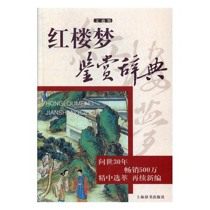 �t�ǉ�(m��ng)�b�p�o��