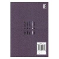 �ݕ���(sh��)���ֵ�