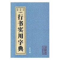 �Е���(sh��)���ֵ�