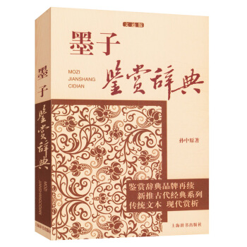 ī���b�p�o��