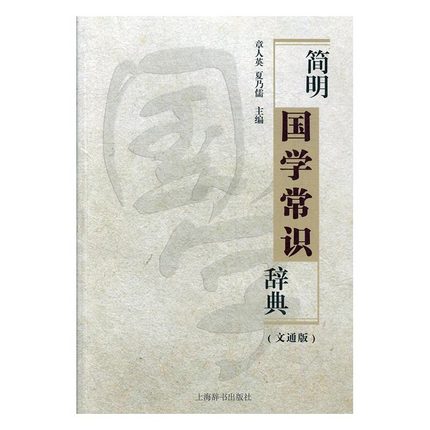 �������W(xu��)���R�~��