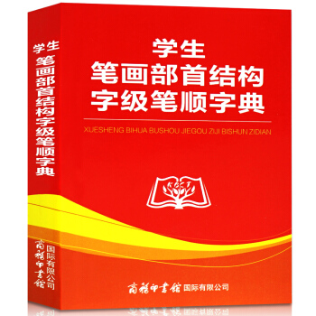 �W(xu��)���P�����׽Y(ji��)��(g��u)�ּ�(j��)�P��ֵ�