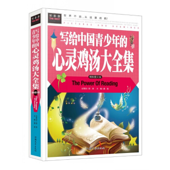 ���ʈD���b�棩�����٣����o�Ї�����������`�u����ȫ��