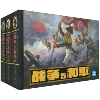 ^�B�h(hu��n)��(hu��)����(zh��n)��(zh��ng)�c��ƽ��