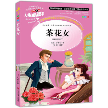 �����L���������c�u�������x�����軨Ů