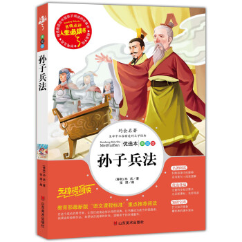 �����L���������c(di��n)�u�������x�����O�ӱ���