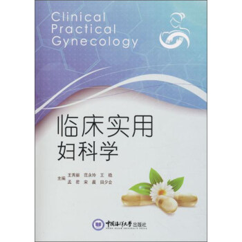 �R����(sh��)�ËD�ƌW(xu��)