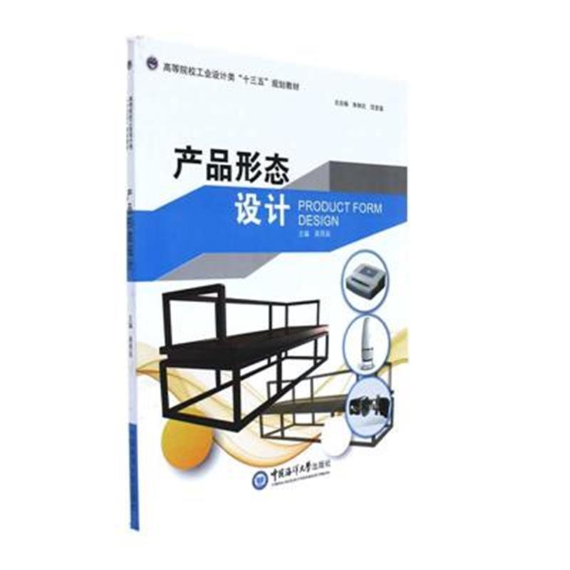 �a(ch��n)Ʒ�ΑB(t��i)�O(sh��)Ӌ