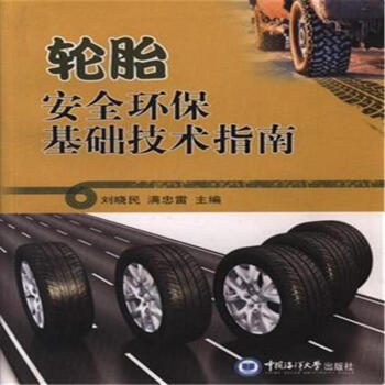 ݆̥��ȫ�h(hu��n)�����A(ch��)���g(sh��)ָ��