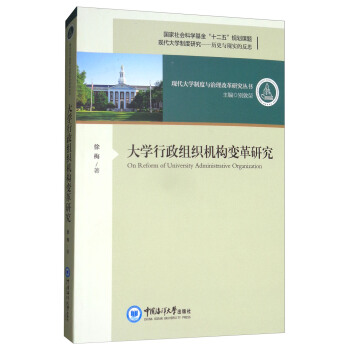 ��W(xu��)�����M���C��(g��u)׃���о�