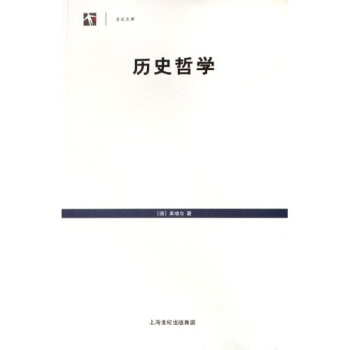 �vʷ�܌W(xu��)(���o(j��)�Ď�)