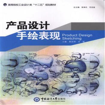 �a(ch��n)Ʒ�O(sh��)Ӌ(j��)���L���F(xi��n)