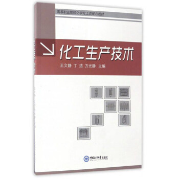 �������a(ch��n)���g(sh��)