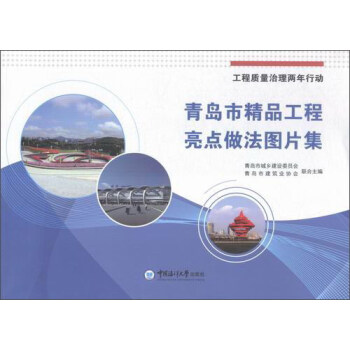 ���u�о�Ʒ�������c�����DƬ��